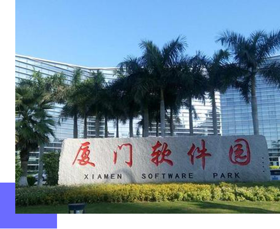 合肥会计网总部